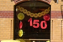 150 Jahre B&auml;ckerei Eckleben in Ebeleben (Foto: Karl-Heinz Herrmann)