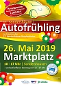 17. Sondersh&auml;user Residenzfest und 11. Sondersh&auml;user Autofr&uuml;hling (Foto: Stadt Sondershausen)