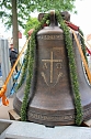 Zwei neue Bronzeglocken werden eingebaut (Foto: Karl-Heinz Herrmann)