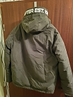 Jacke