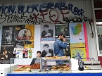 1. Mai in Berlin Kreuzberg (Foto: nnz) 1. Mai in Berlin Kreuzberg (Foto: nnz)