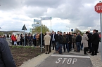 Unstrut-Werra-Radweg &uuml;bergeben (Foto: Karl-Heinz Herrmann)