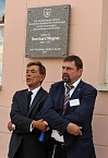 Ehrentafel f&uuml;r Bernhard Wagner enth&uuml;llt (Foto: Karl-Heinz Herrmann)