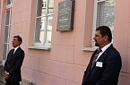 Ehrentafel f&uuml;r Bernhard Wagner enth&uuml;llt (Foto: Karl-Heinz Herrmann)