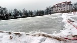 Endlich mal Eislaufen (Foto: Stadt Bad Frankenhausen)
