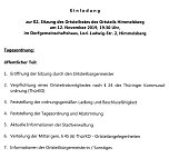 Aus den Beh&ouml;rden (Foto: Stadt Sondershausen)