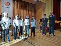 Bild: Jugend musiziert
