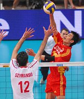 Das Team aus China Bild: Das Team aus China