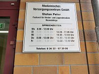 Kinderarztpraxis in Sondershausen Bild: Kinderarztpraxis in Sondershausen