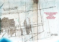 Schacht Georg und Wangen Bild: Schacht Georg und Wangen