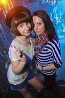 Party in der Kurstadt Bild: Party in der Kurstadt