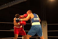Nordhausen: NSV-Boxer sind klare Sieger gegen Straubing in der Ballspielhalle Bild: Nordhausen: NSV-Boxer sind klare Sieger gegen Straubing in der Ballspielhalle