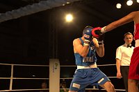 Nordhausen: NSV-Boxer sind klare Sieger gegen Straubing in der Ballspielhalle Bild: Nordhausen: NSV-Boxer sind klare Sieger gegen Straubing in der Ballspielhalle