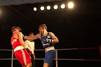 Nordhausen: NSV-Boxer sind klare Sieger gegen Straubing in der Ballspielhalle Bild: Nordhausen: NSV-Boxer sind klare Sieger gegen Straubing in der Ballspielhalle