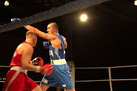 Nordhausen: NSV-Boxer sind klare Sieger gegen Straubing in der Ballspielhalle Bild: Nordhausen: NSV-Boxer sind klare Sieger gegen Straubing in der Ballspielhalle