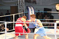 Boxnacht mit einem klaren Sie für den Nordhäuser Sportverein Bild: Boxnacht mit einem klaren Sie für den Nordhäuser Sportverein