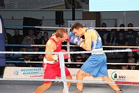 Boxnacht mit einem klaren Sie für den Nordhäuser Sportverein Bild: Boxnacht mit einem klaren Sie für den Nordhäuser Sportverein