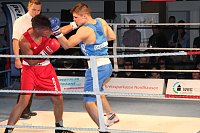 Boxnacht mit einem klaren Sie für den Nordhäuser Sportverein Bild: Boxnacht mit einem klaren Sie für den Nordhäuser Sportverein