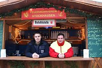 Weihnachtsbaumkugeln zerstört Bild: Weihnachtsbaumkugeln zerstört
