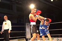 Bild: Boxnacht in der Ballspielhalle in Nordhausen