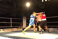 Bild: Boxnacht in der Ballspielhalle in Nordhausen