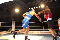 Bild: Boxnacht in der Ballspielhalle in Nordhausen