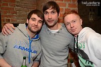 Party im Jugendclubhaus in Nordhausen Bild: Party im Jugendclubhaus in Nordhausen