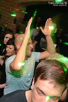 Bild: Party im Jugendclubhaus in Nordhausen