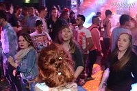 Bild: Party im Jugendclubhaus in Nordhausen