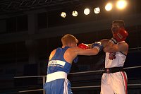 Bild: NSV gewinnt gegen BC BigBoard aus Prag.