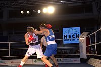 Bild: NSV gewinnt gegen BC BigBoard aus Prag.