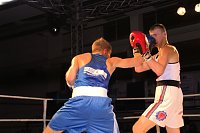 Bild: NSV gewinnt gegen BC BigBoard aus Prag.