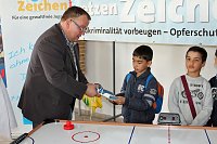 Bild: Sport- und Spielger&auml;te vom Wei&szlig;en Ring