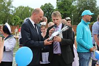 Solewasser-Vitalpark feierlich eingeweiht Bild: Solewasser-Vitalpark feierlich eingeweiht