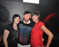 Musik und Handys in der Webe Bild: Musik und Handys in der Webe