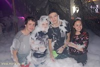 Bild: Schaumparty in der Webe