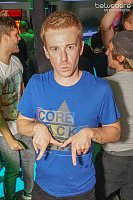 Bild: Party im Jugendclubhaus in Nordhausen - der Samstag