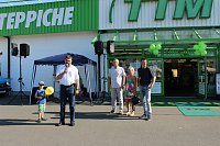 Bild: Gewerbegebietsfest schon gut besucht