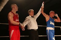 Bild: Grandiose Boxnacht in Nordhausen
