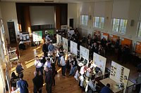 Jugend forscht 2017 an der Hochschule Nordhausen Bild: Jugend forscht 2017 an der Hochschule Nordhausen