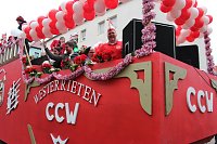 Bild: N&auml;rrinnen und Narren zogen durch die Stadt (1)  Beim gr&ouml;&szlig;ten Rosenmontagsumzug im Norden Th&uuml;ringens der heute am Vormittag auf der bekannten Route durch Sondershausen zog, war wie in den letzten Jahren  ein gro&szlig;er Publikumsmagnet...   Die Sondersh&auml;user Narren und Jecken haben auch 2017 den Rosenmontag wieder fr&ouml;hlich und beschwingt mit ihrem Umzug durch die Stadt zu einem H&ouml;hepunkt gemacht und auf