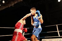 Boxnacht in Nordhausen Bild: Boxnacht in Nordhausen