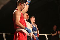Boxnacht in Nordhausen Bild: Boxnacht in Nordhausen