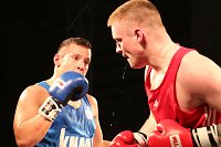 Boxnacht in Nordhausen Bild: Boxnacht in Nordhausen