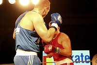 Boxnacht in Nordhausen Bild: Boxnacht in Nordhausen