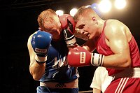 Boxnacht in Nordhausen Bild: Boxnacht in Nordhausen
