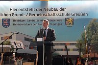 Größter Spatenstich für größten Eigenbau des Kyffhäuserkreises Bild: Größter Spatenstich für größten Eigenbau des Kyffhäuserkreises