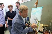 Spatenstich für Franzbergschule erfolgt Bild: Spatenstich für Franzbergschule erfolgt