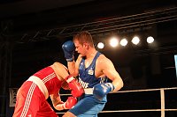 14:8-Sieg des NSV über den Boxclub Straubing Bild: 14:8-Sieg des NSV über den Boxclub Straubing