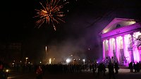Bild: 10. Nordth&uuml;ringer Kulturnacht in Nordhausen